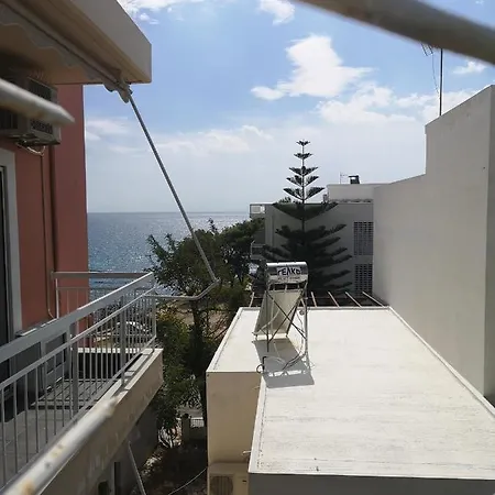 Διαμέρισμα Apartment, Near The