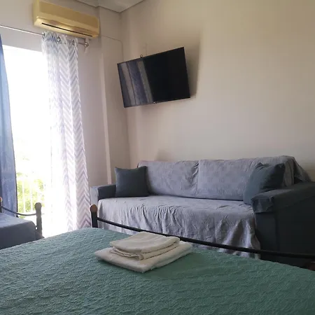 Apartment, Near The