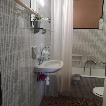 Apartment, Near The Apartment