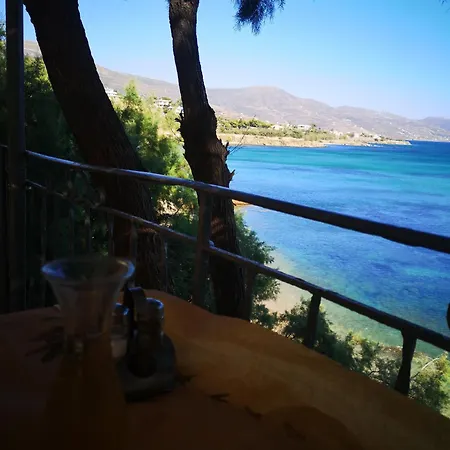 Apartment, Near The Διαμέρισμα Κάρυστος