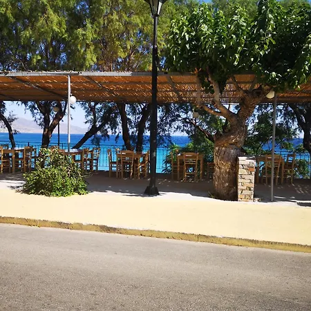 Διαμέρισμα Apartment, Near The *